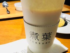 -煮叶(悠唐广场店)