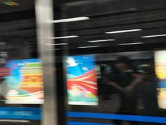 -太阳宫(地铁站)