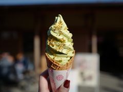 -豆政(金閣寺境内売店)