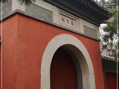 -郭守敬纪念馆