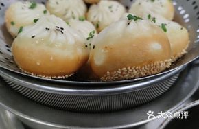Signature Crab Roe Pan-Fried Buns