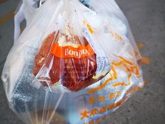 -中粮丰通（北京)食品有限公司
