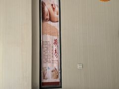 -段氏足疗养生馆(十年老店)