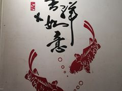 -卡拉农庄 正宗斗鸡肉