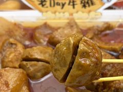 -老day牛杂(官也街总店)
