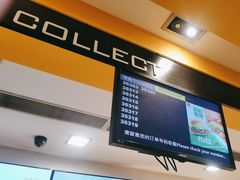 -麦当劳(广州花城汇店)