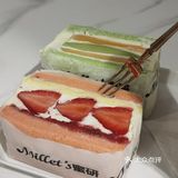 深圳罗湖宝藏甜品店丨生活的甜,被蜜研承包了🍰