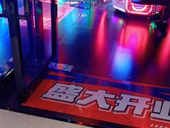 -风云再起游乐汇(皇城恒隆广场店)