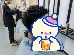 -CUT CUT Hair Salon