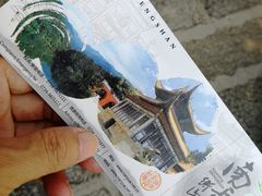 -南岳衡山风景名胜区-南岳大庙