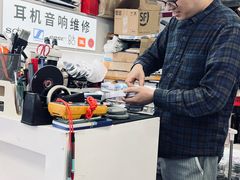 -胜灿苹果华为手机电脑维修回收(徐汇店)