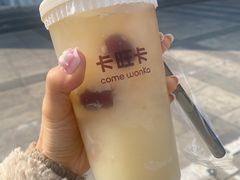 -卡旺卡(安庆人民路店)