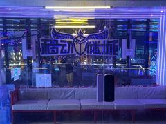 -移动谜城·大笨象密室逃脱(五棵松店)