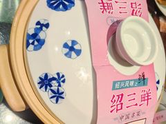 -寻宝记绍兴菜(鲁迅路店)