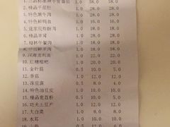 -董家湾重庆老火锅(嘉华店)