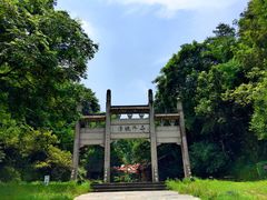 -常德桃花源景区