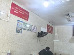 -泰顺江南春面馆