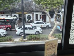 -裕兴记·三虾面(西北街总店)