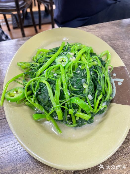 贞姨美食·老字号海鲜大排档椒丝腐乳通菜图片