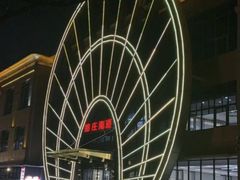 -郑庄脂渣海鲜楼(九水路店)