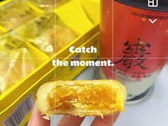 -南普陀素饼
