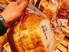 健康全麦吐司-巴黎贝甜(来福士店)