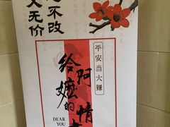 -汕头市小公园-侨批文物馆