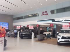-上海和展广汽丰田4S店(老闵行店)