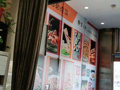 -紫光园(燕郊总店)