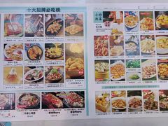 -外婆小聚茶餐厅·生日·团建(市民中心店)