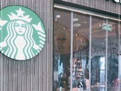 门面-星巴克臻选(重庆沙坪坝店)