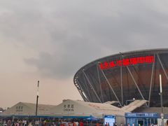 -东莞银行篮球中心