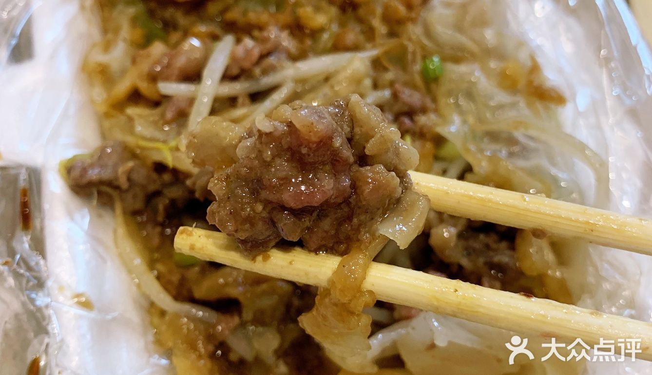 如果喜欢每口肉都有粉皮的话建议小份可以了