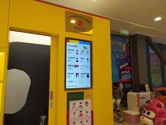 -方快-照相馆(上海富绅时代广场店)