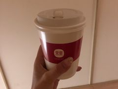 -常乐·对症推拿(来福士第43分店)