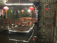 -鹅城
