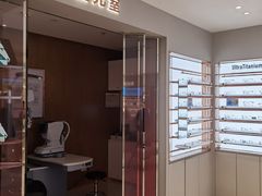 -BOLON暴龙眼镜(上海万象城店)