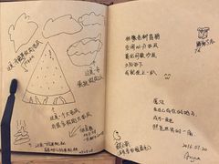 菜单-麦当劳(钟鼓楼店)