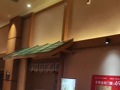 -大江户·温泉洗浴(浑南店)