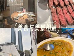 -沛家·西餐Brunch·直火料理