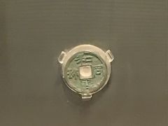 -西安大唐西市博物馆