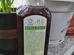 -百年义利(北兴路店)