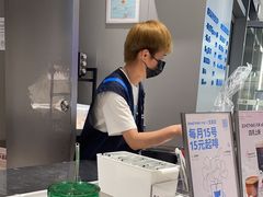-Something For(中洲湾店)