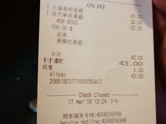 -丽达购物中心(崂山店)