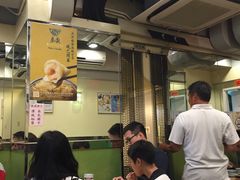大堂-麦奀云吞面世家(佐敦店)