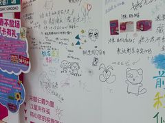 -海底捞大排档火锅(悦荟广场店)