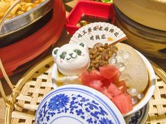 -王婆婆老妈蹄花·川菜馆(太古里一店)