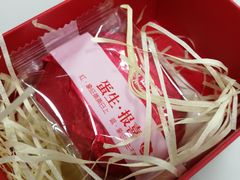 -GANSO元祖食品(白下店)