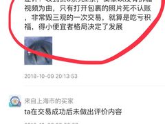 -龙大花卉苗木市场