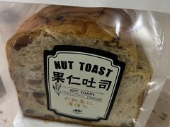 -红跑车(仙鹤街店)